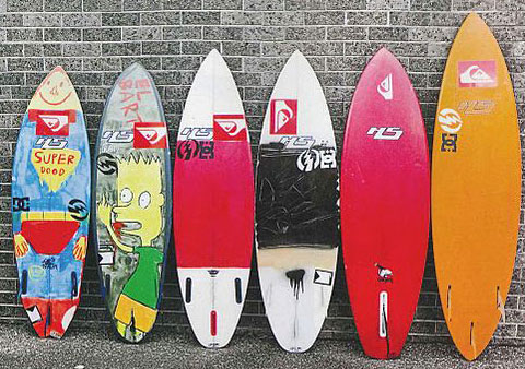 cool surf designs